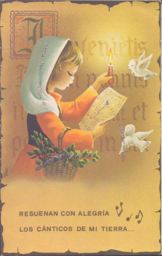 1982 (7)