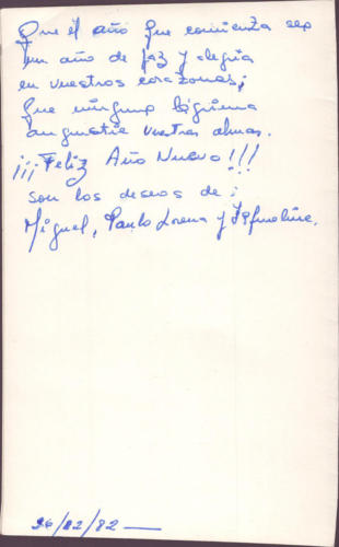 1982 (8)