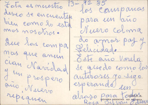 1985 (16)