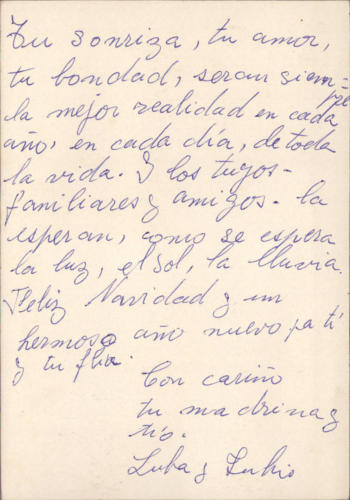 1985 (22)