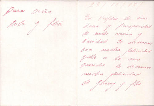 1985 (27)