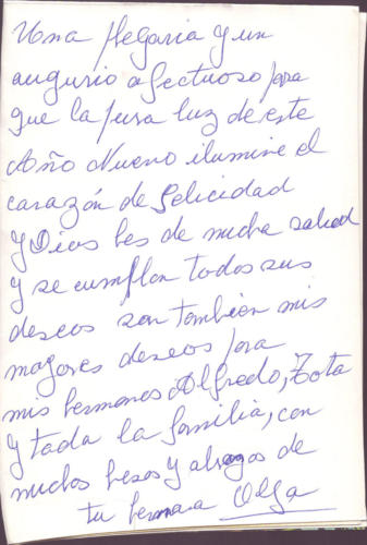 1986 (16)
