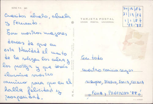 1987 (16)