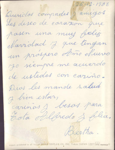 1988 (16)