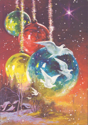 1988 (5)