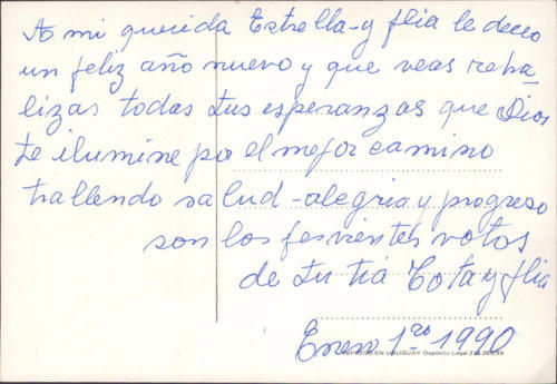 1989 (22)