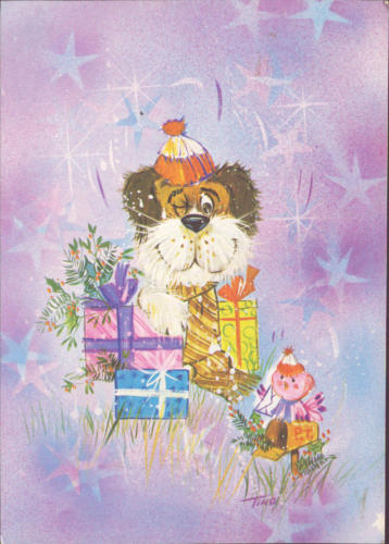 1989 (9)