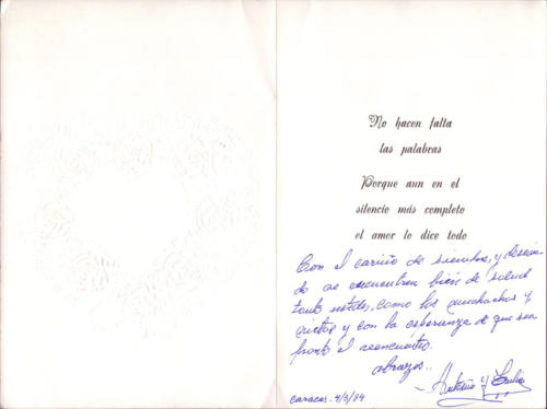 2020-11-15 (1) 0001