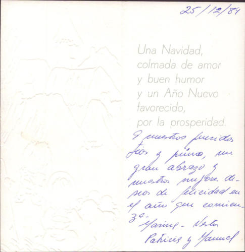 2020-11-15 (1) 0011